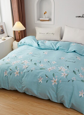 AB版全棉被套单件素雅印花青蓝白色纯棉被罩宿舍单人被芯袋1米5