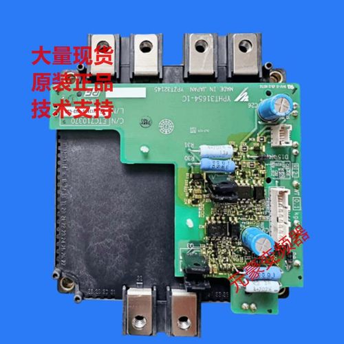 ETC710370和PHT31654-1C-2D安川变频器710371保护板CM800DXLE-24A