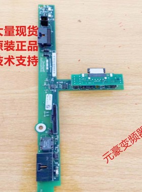 AB变频器700面板托盘193134-B02架T型板193138通信板转换板193136