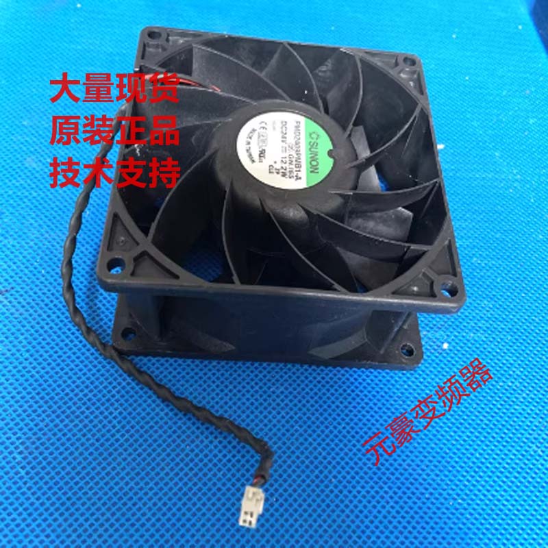 PMD2409PMB1施耐德变频器ATV61和71系列30/37/45/55KW风扇 询价