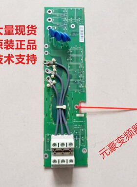 ABB变频器防雷滤波吸收输入端子板RVAR-5411C现货询价