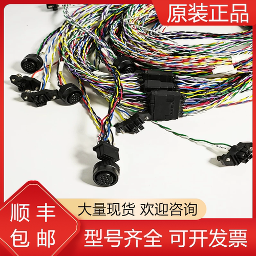 发那科全新原装机器人质保一年