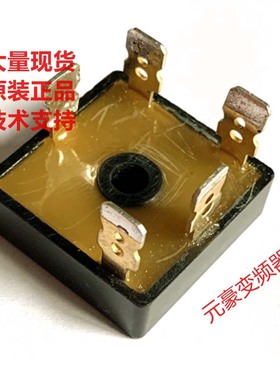 整流桥VUO36-16N08 36MT160 MT3516A 36MT120A 36A 1600V