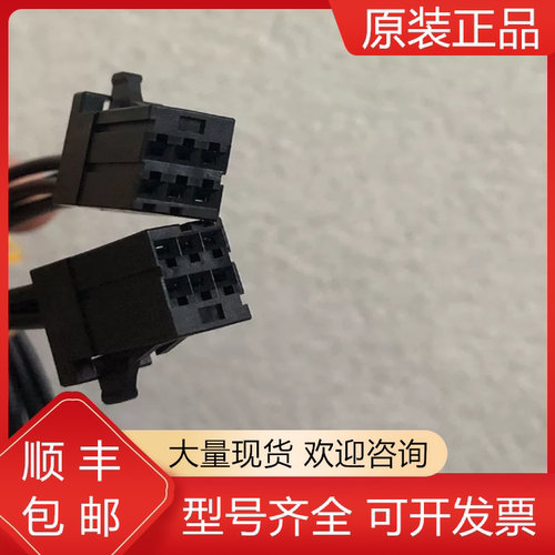 发那科全新原装机器人质保一年