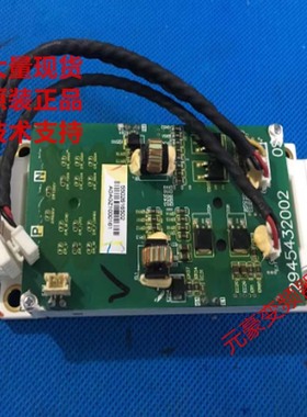 2945432003+FF150R12ME3G+FF225RME4台达变频器驱动触发保护板450