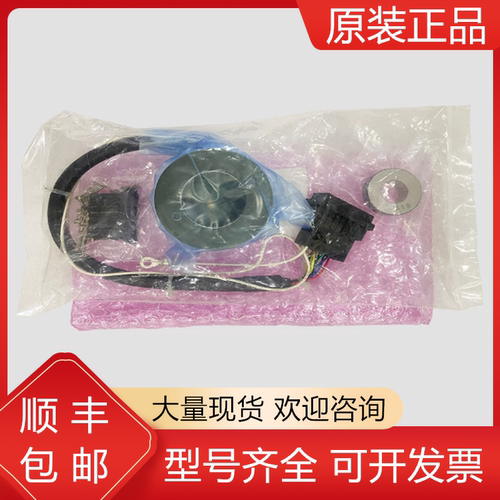 三菱全新原装编码器质保一年