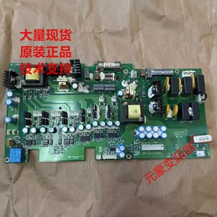 台达变频器VFD-F或VF-B系37-45-55-75KW主电源板驱动板2945419900