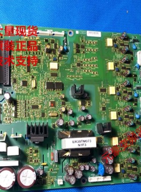 施耐德变频器55KW/75KW触发板电源板驱动板主板AT61F和ATV71系列