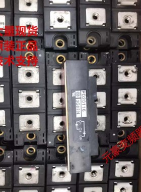 AB变频器台达变频器整流可控硅PDH20116半控硅现货询价