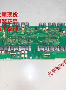 富士变频器VP F1S系132 160KW 200KW触发驱动板EP-4640A-C1-C2-Z1