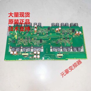 200KW触发驱动板EP 160KW F1S系132 4640A 富士变频器VP