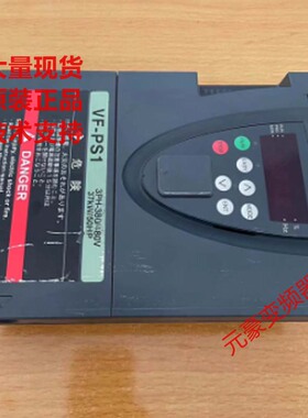 东芝变频器VF-AS1-PS1控制15 22/30/37/45 55KW卡端子io板主CPU板