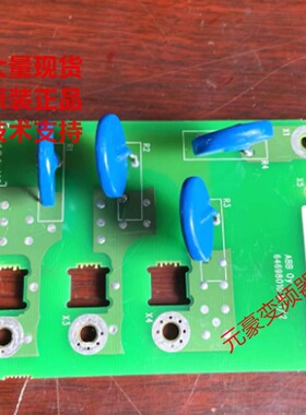 ABB变频器800系列吸收板浪涌板防雷板64698001B RVAR-5512滤波板