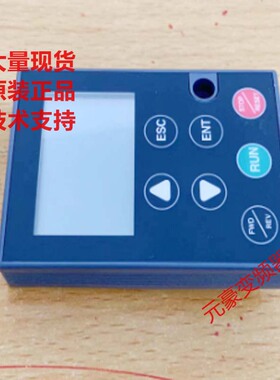 施耐德变频器VW3A58101 ATV58系显示面板操作器调试盘