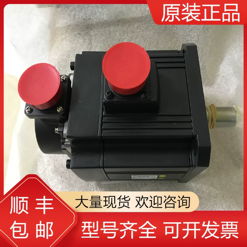 三菱全新原装电机质保一年