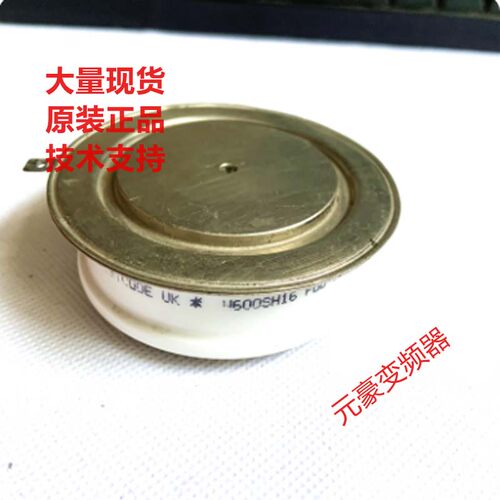 施耐德软启动上拆的原装进口可控硅WESTCODE UK和N600SH16-18议价