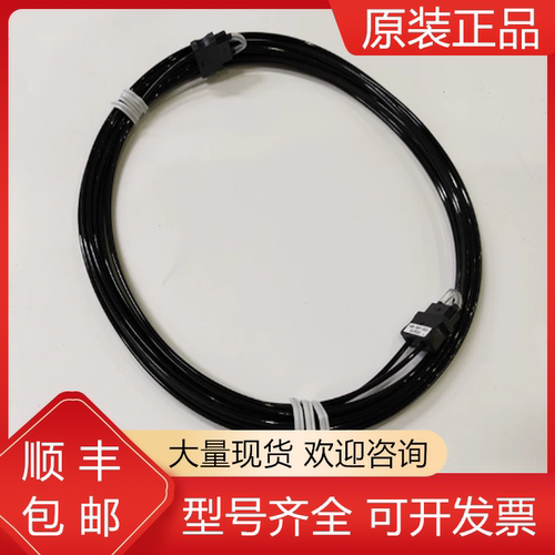 发那科全新原装机器人质保一年