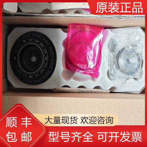 发那科全新原装机器人质保一年