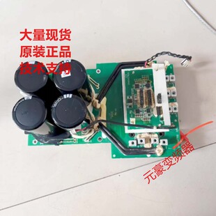 2945457700台达变频器CP2000系45/55KW一套电容驱动板2945457600