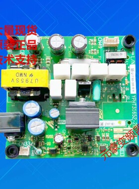 安川变频器ETX711431 H1000 A1000风扇24v电源板YPHT31652-1B-2B