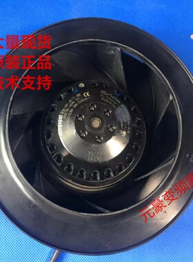 西门子变频器风扇R2E190-AE77-B3 R2E190-AE77-B8风机 现货询价
