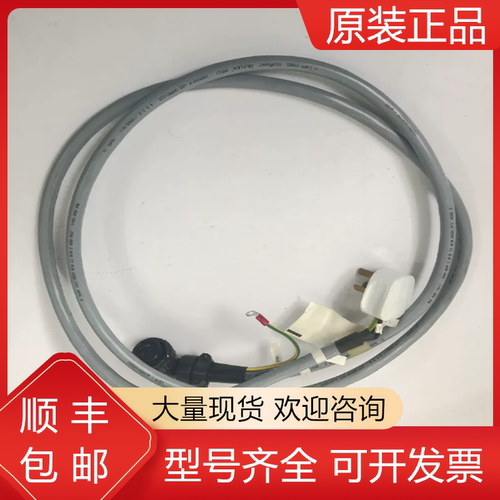 发那科全新原装机器人质保一年
