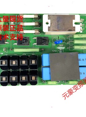 176F8555丹佛斯变频器110-160-200KW滤波吸收缓冲限流板130B6024