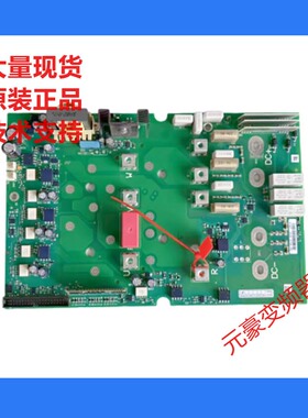 变频器15-18.5-22-30kw电源板驱动板NXS-NXP主板PC00416F-358
