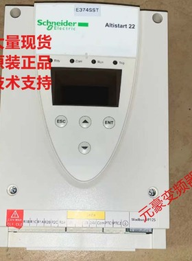 施耐德软启动io端子板cpu主板控制板IO板BBV14402A05 ATS22系列