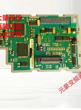 西门子变频器CPU主板MC1790L802H01-G01-M01-T01-L01-V01-W01-U01
