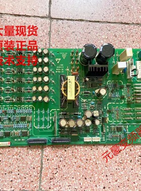 艾默生变频器EV2000 2100 3000系55-37-45KW电源驱动板F1A1443GM1