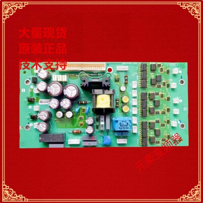ATS22C14Q施耐德软启动75KW主BBV14428A01-02-03-04驱动板电源板