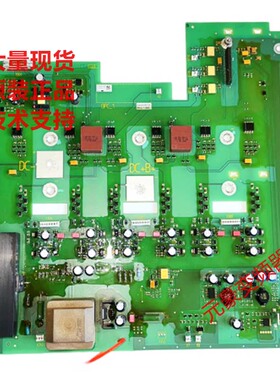 西门子变频器A5E00677640 A5E00677643 A5E00677642 A5E00677639