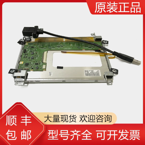 发那科全新原装机器人质保一年