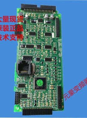 LS变频器SV-IS7系列30-37-45-55-75-90-110-132kw主板cpu板控制板