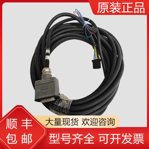 发那科全新原装机器人质保一年