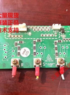 英威腾变频器17001-00598输入缺项检测吸收滤波板660V-E 1107-E01