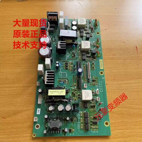 施耐德软启动160KW拆机32Y主触发电源驱动板VX5G48C32Q ATS48C32Q