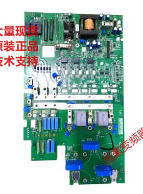 ABB变频器ACS510系列55KW电源板主板功率触发底板驱动板SINT4510C