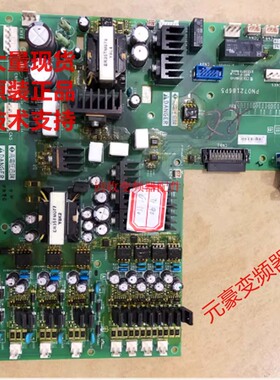 施耐德变频器ATV61F系列90kw-110KW主电源板驱动板PN072186P5和P6