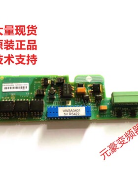 施耐德变频器ATV61-71系列VW3A3409 VW3A3407编码器板VW3A3401