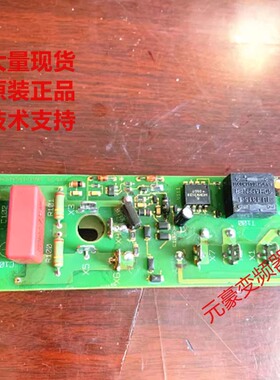 ABB直流调速器励磁板F1S-31和3ADT313611P2102带模块DCS400系列