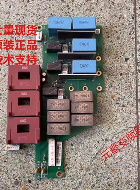 伟肯变频器整流启动缓冲霍尔电流互感器板VACON PC00242D/F/E/G