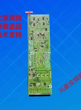 175Z3218丹佛斯变频器VLT6000主CPU控制卡IO板接线端子板175Z3219
