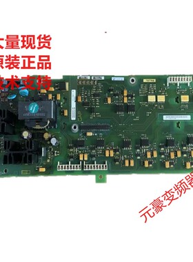 变频器A5E00190843电源板M430-440系18.5-22-30-37kw驱动板 询价