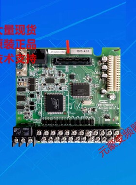 三垦变频器功率通用主板CPU板控制板DMC12008C SBCO-A-18现货询价