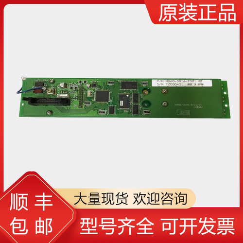 发那科全新原装机器人质保一年