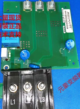 西门子变频器30KW/37KW/45KW滤波板浪涌板吸收端子板A5E00430116