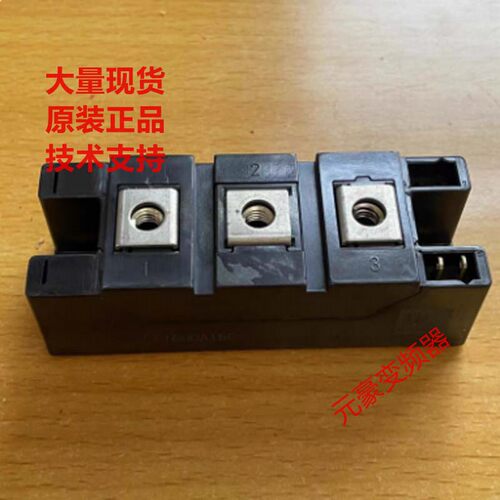 TD180N16KOF SCE200AA160 SCE200DA160变频器拆机整流MCD200-16
