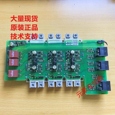 A5E00825002西门子变频器440 110KW 430系132KW驱动板A5E00825001